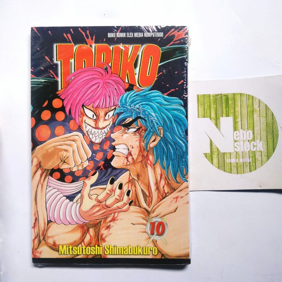 Jual Komik Toriko Vol 10 (Segel/Baru) | Shopee Indonesia