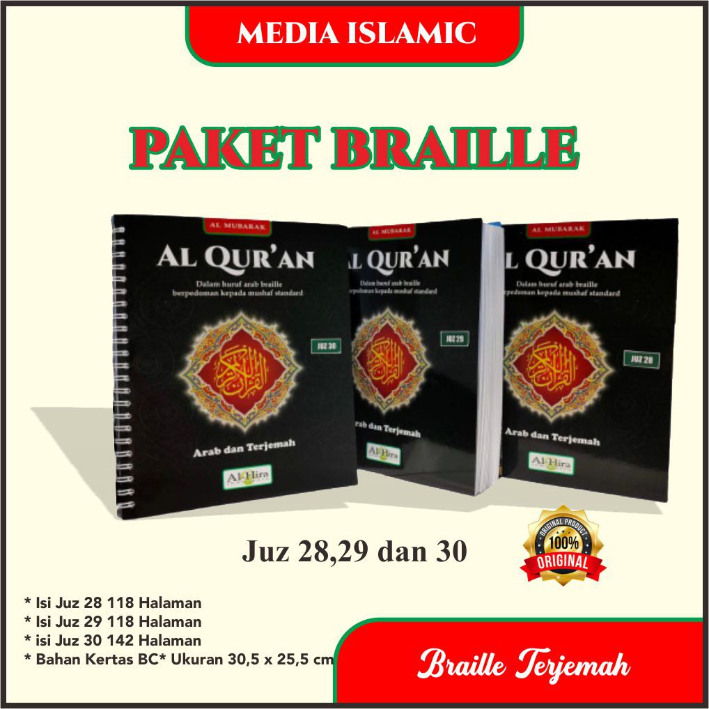 Jual Al Quran Braille Arab Dan Terjemah Paket Hemat Juz 28 Juz 29 Juz ...