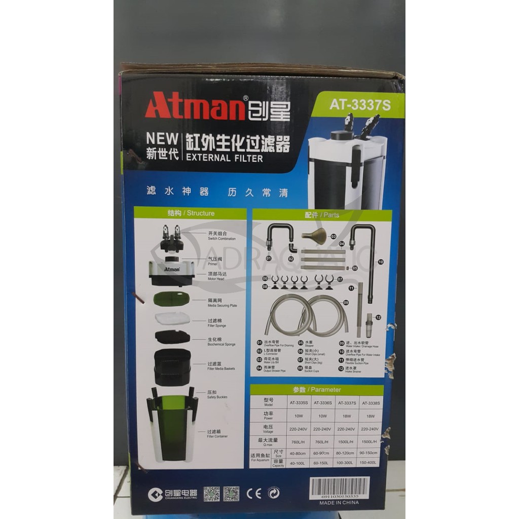 Jual ATMAN EXTERNAL CANISTER FILTER AT-3337S AQUARIUM | Shopee Indonesia