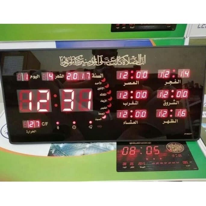 Jual Jam azan masjid waktu sholat 5 waktu adzan solat LED Digital XY