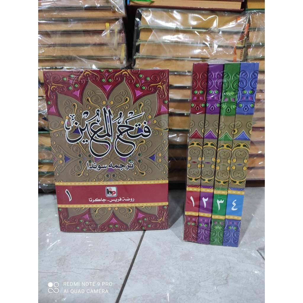 Jual Kitab Syarah Fathul Muin Terjemah Sunda Jilid Maju Nabawi Shopee Indonesia