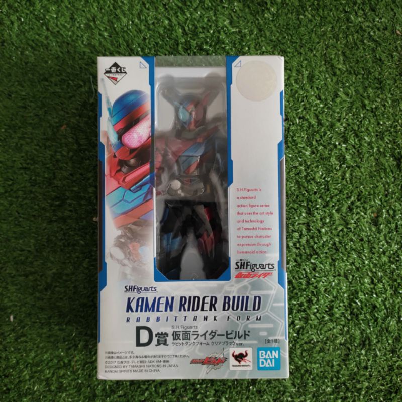 Jual S.H.FIGUARTS SHF KAMEN RIDER BUILD RABBIT TANK RTV - ICHIBAN KUJI ...