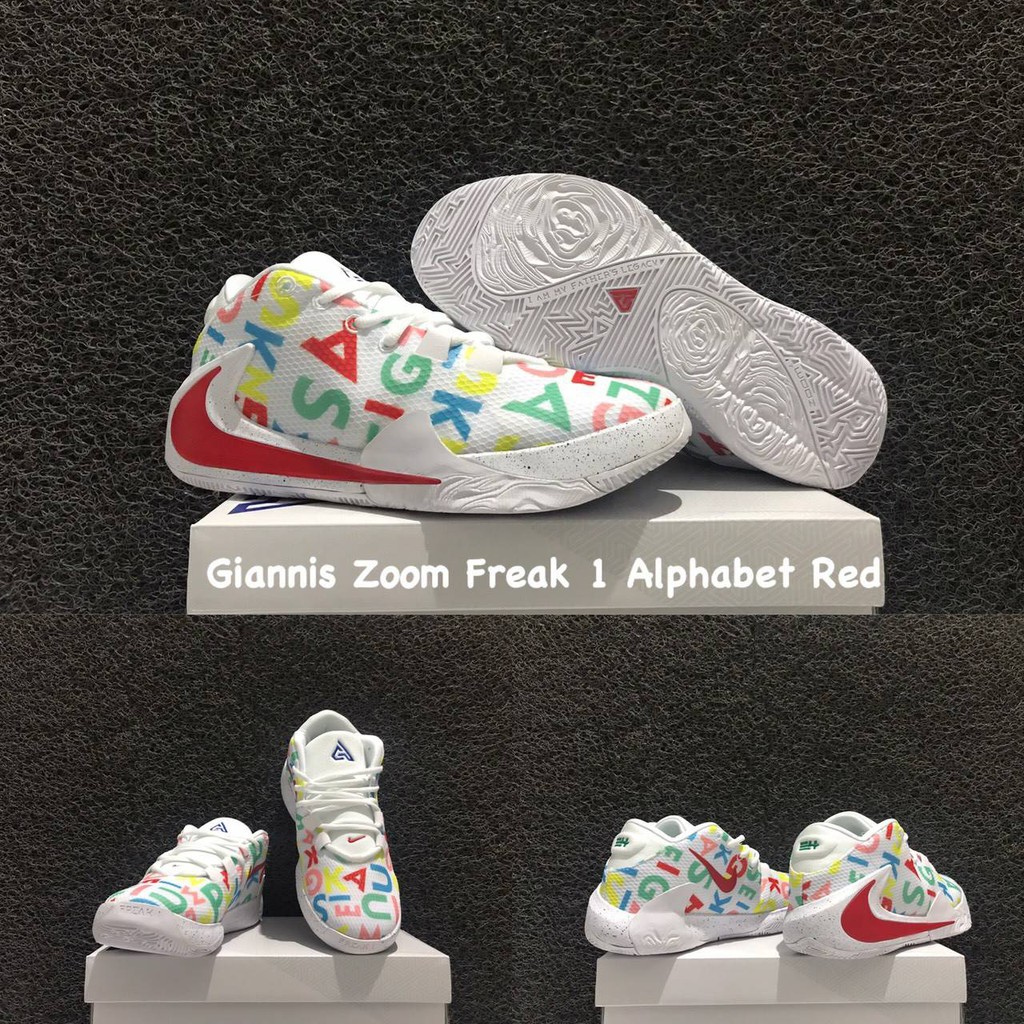 Nike zoom freak 1 alphabet soup deals