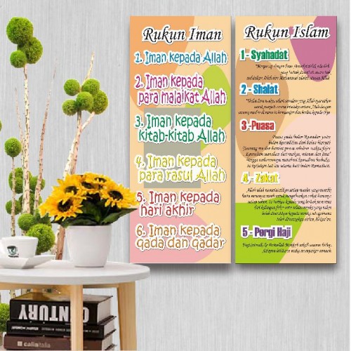Jual Hiasan Dekorasi Dinding Tema Islami Rukun Islam Dan Rukun Iman ...