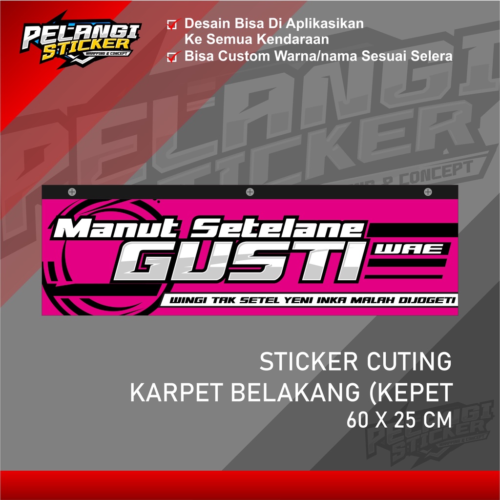 Jual Stiker Karpet Belakang Truk Stiker Kepet Karpet Belakang Stiker ...