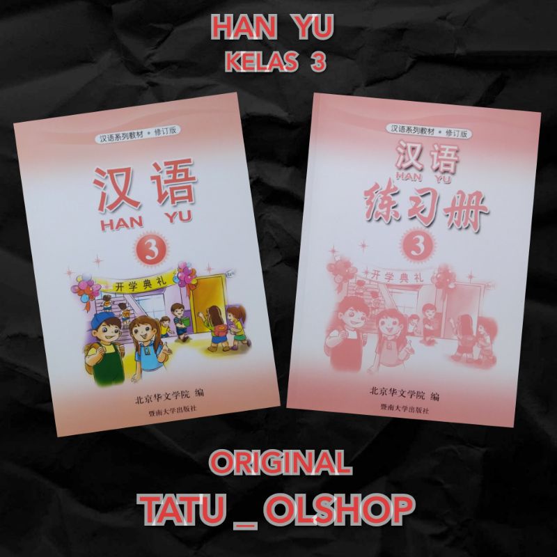 Jual Paket Buku Han Yu Hanyu Bahasa Mandarin Kelas 3 Textbook Dan ...