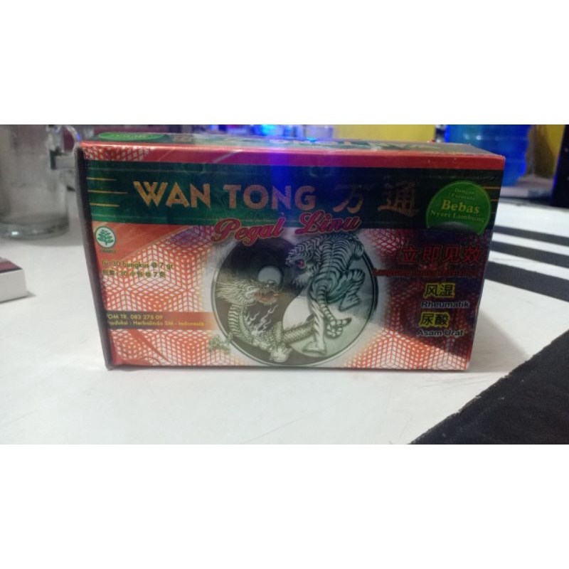 Jual Wantong Serbuk Original | Shopee Indonesia