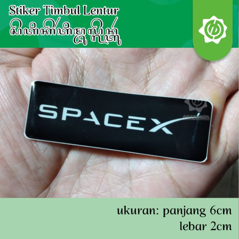 Jual Stiker Timbul Lentur Logo Spacex Ukuran X Cm Shopee Indonesia