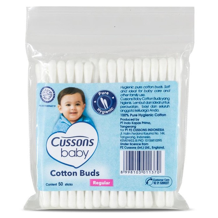 CUSSON COTTON BUDS 50 STICKS