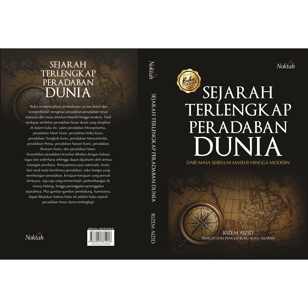 Jual SEJARAH TERLENGKAP PERADABAN DUNIA | Shopee Indonesia