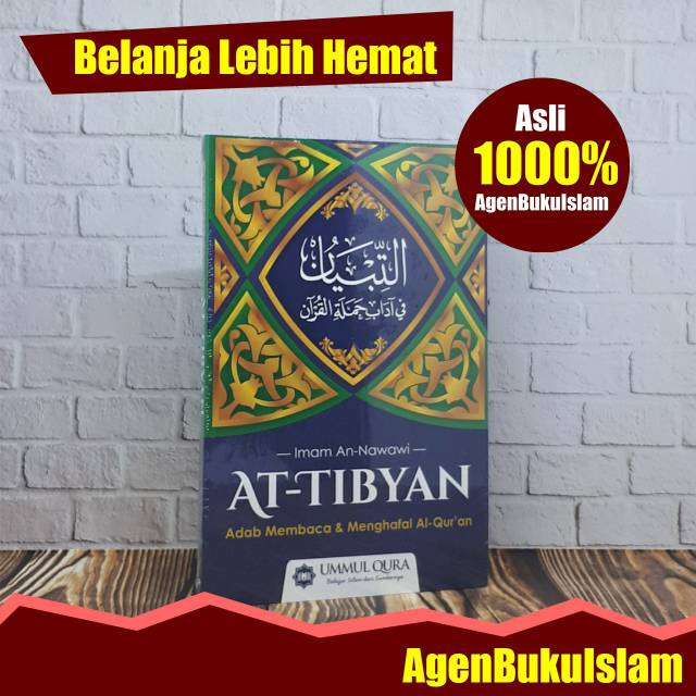 Jual Buku Islam At Tibyan Adab Membaca And Menghafal Al Quran Ummul