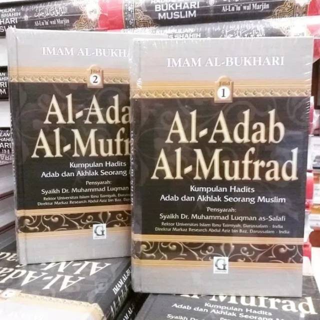 Jual Set Jilid Syarah Adabul Al Adab Al Mufrad Griya Ilmu Tokobuku Mahal Shopee Indonesia