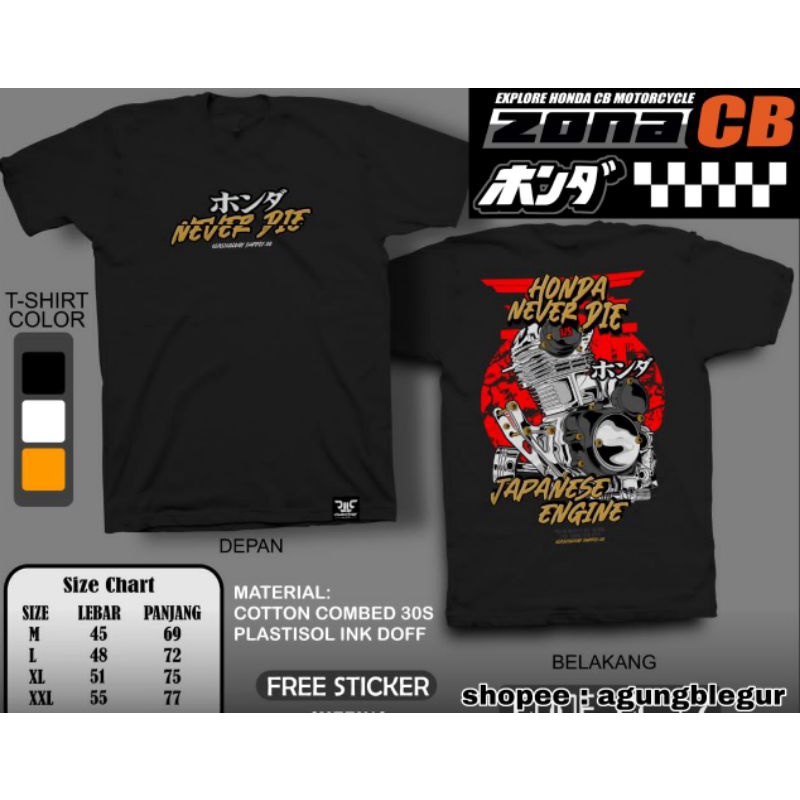 Jual Kaos Honda Gank Squad Mbois Kaos Cb Gl Megapro Tiger Herex