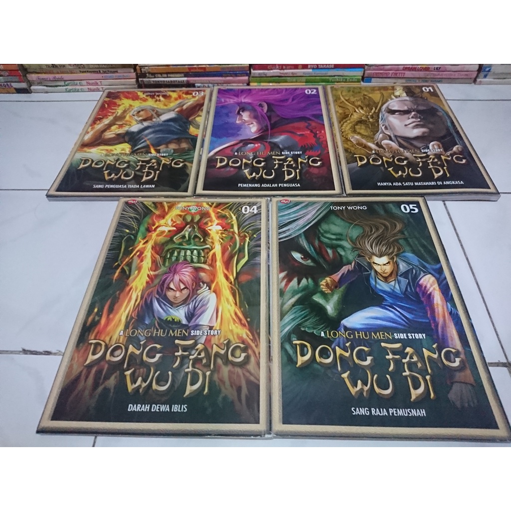 Jual Komik Dong Fang Wu Di a long hu men side story 1-5 og - Tony wong ...