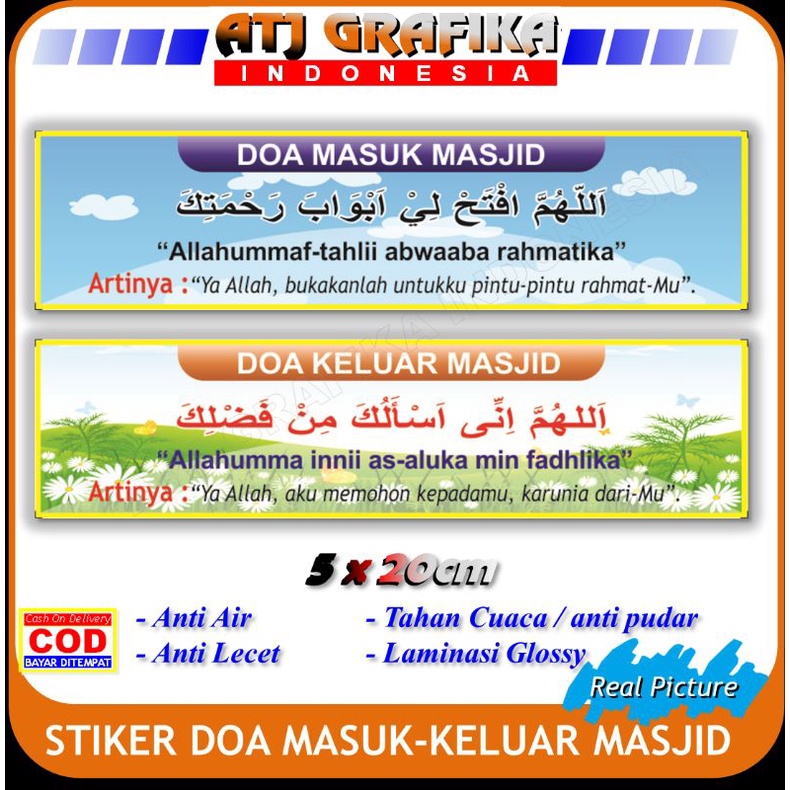 Jual Stiker Doa Masuk Keluar Masjid Musholla Sticker Ibadah Keluarga ...