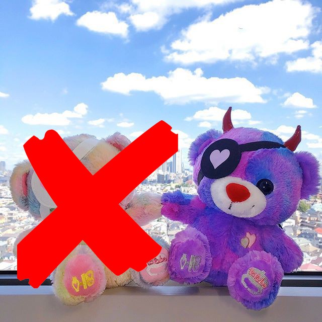 Jual ORIGINAL Exclusive Toreba x Sweet Heart Bear - Yumekawa Devil ...