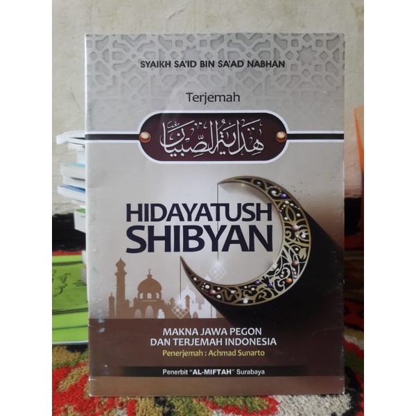 Jual HIDAYATUS SIBYAN MAKNA PEGON JAWA PLUS TERJEMAH INDO | Shopee ...