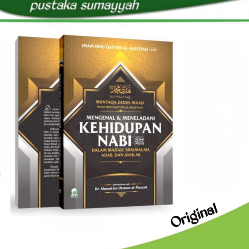 Jual Mengenal Dan Meneladani Kehidupan Nabi Dalam Ibadah, Muamalah ...