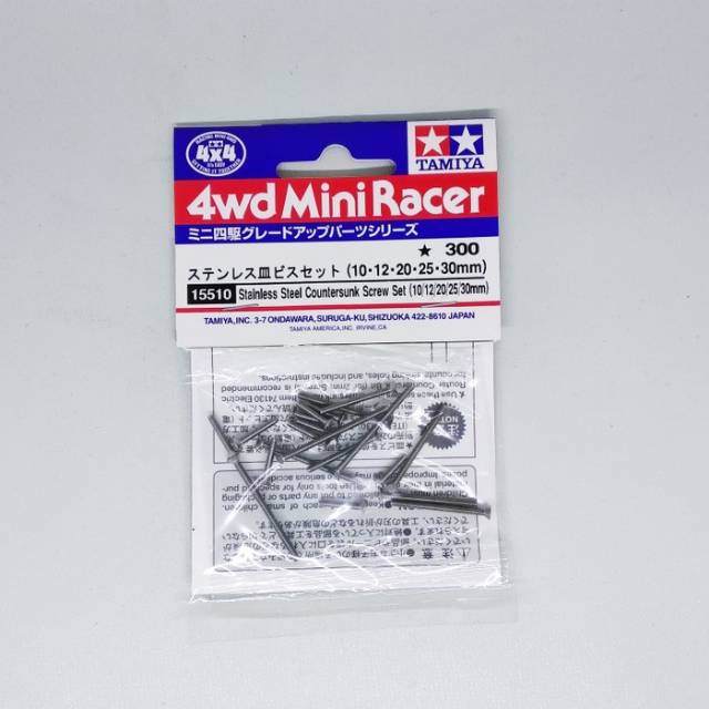 Tamiya 15510 Set Viti Svasate Mini 4wd - 10-12-20-25-30mm