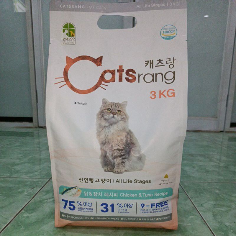 Jual catsrang all stage 3kg | Shopee Indonesia