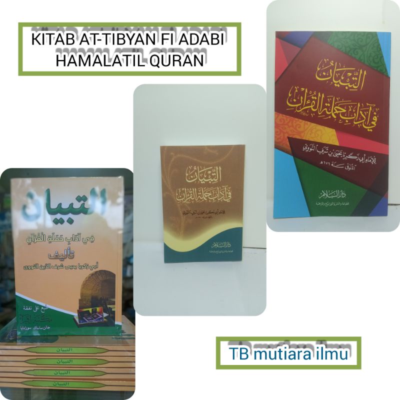 Jual KITAB AT-TIBYAN FI ADABI HAMALATIL QURAN | Attibyan | Shopee Indonesia