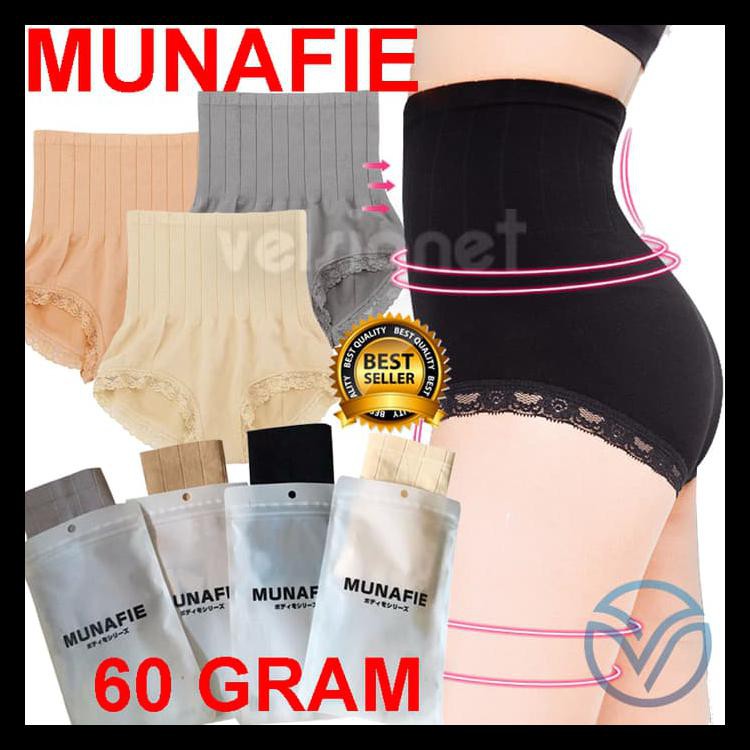 Jual paling murah MUNAFIE SLIMMING PANTS / KORSET PELANGSING / LANGSING  SEKEJAP - Beige terbaik