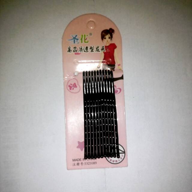 Jual Jepit rambut lidi warna hitam isi 10 pcs | Shopee Indonesia