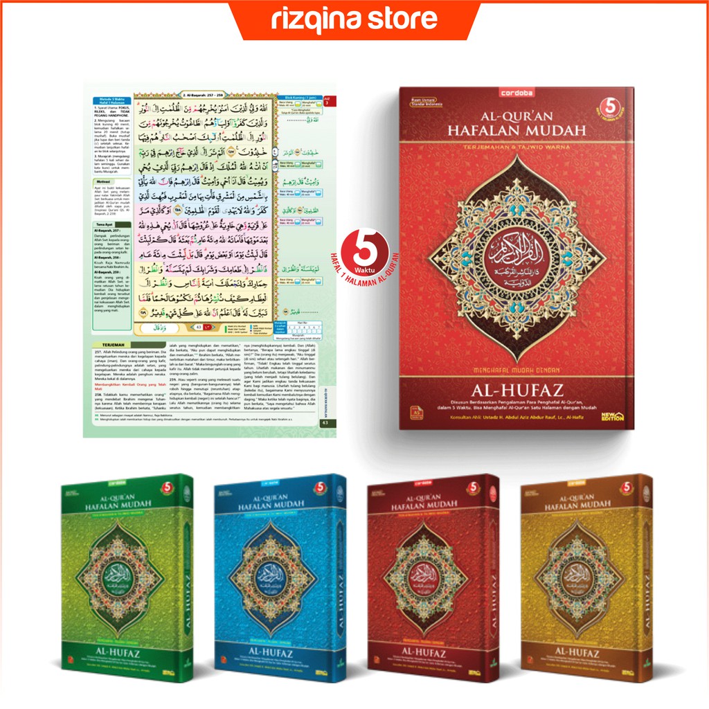 Jual ALQURAN Hafalan Al-Hufaz Ukuran Kecil B6 | ALQURAN Terjemah ...