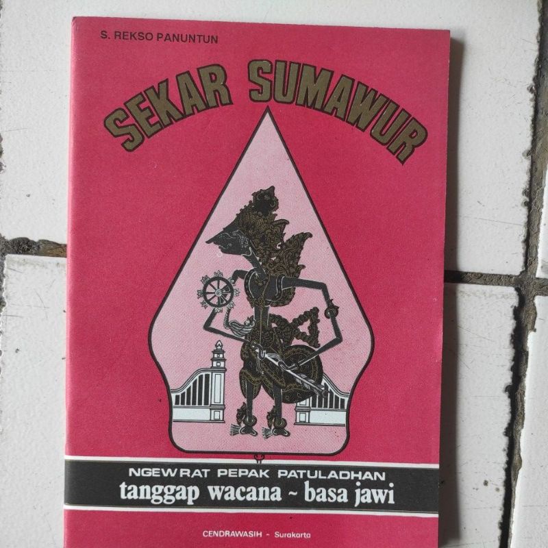 Jual SEKAR SEMAWUR (PIDATO BASA JAWA) Shopee Indonesia