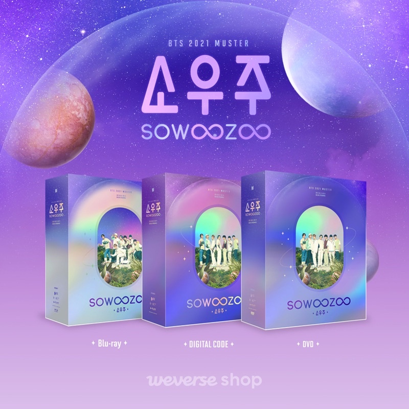 Amazon.co.jp | BTS 2021 MUSTER SOWOOZOO Blu-ray (日本語字幕