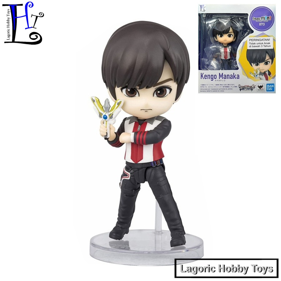 Tamashii Nations - Ultraman Trigger Kengo Manaka - Bandai Spirits Figuarts Mini Action Figure