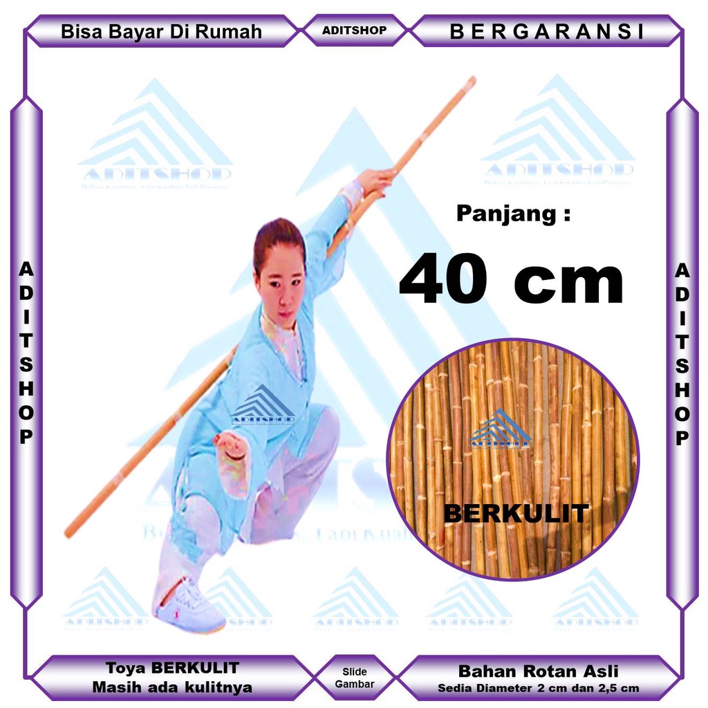 Jual Toya Rotan BERKULIT Panjang 40 cm / ADITSHOP / Toya Silat Panjang ...
