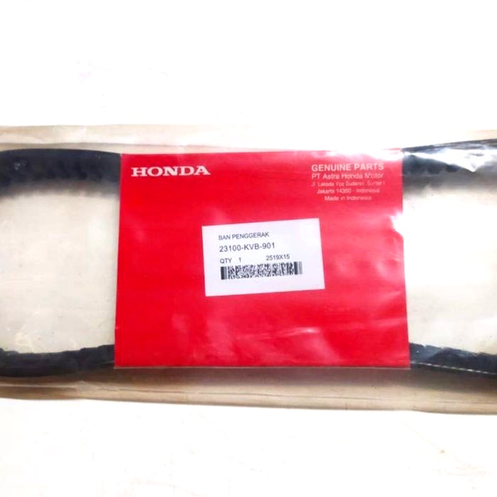 Jual VBELT VBELT VANBELT ONLY HONDA VARIO 110 KARBU / VARIO 110 CBS