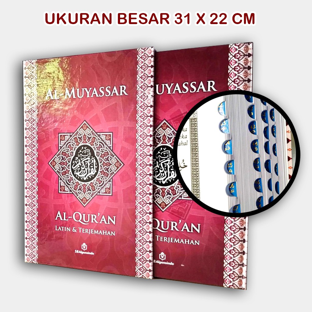 Jual Al Quran Terjemah Besar Al Muyassar Al Quran Transliterasi Per