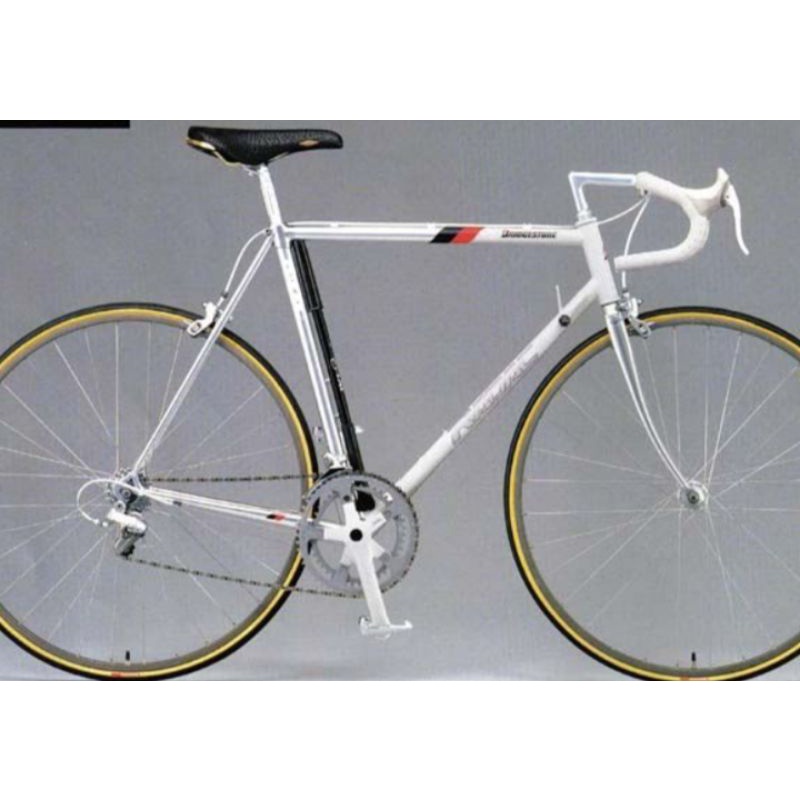Cadre De Vélo Route Bridgestone Raidak RD3000 Années 90 - Aluminium, Tube Supérieur 530mm