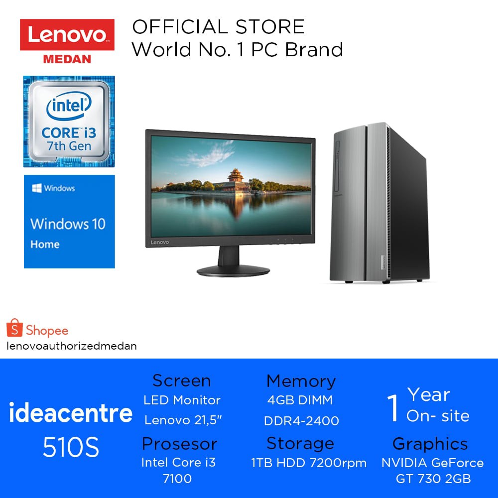 中古良品 LENOVO Ideacentre 510S-08ISH デスクトップPC/Windows11+