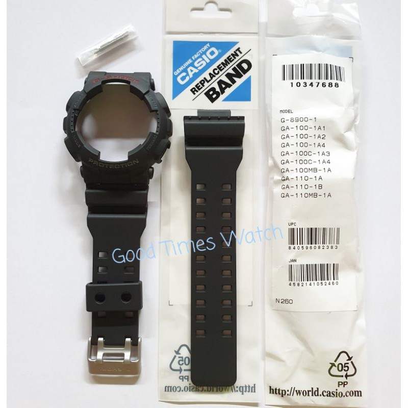 Jual bezel g 2025 shock ga 110