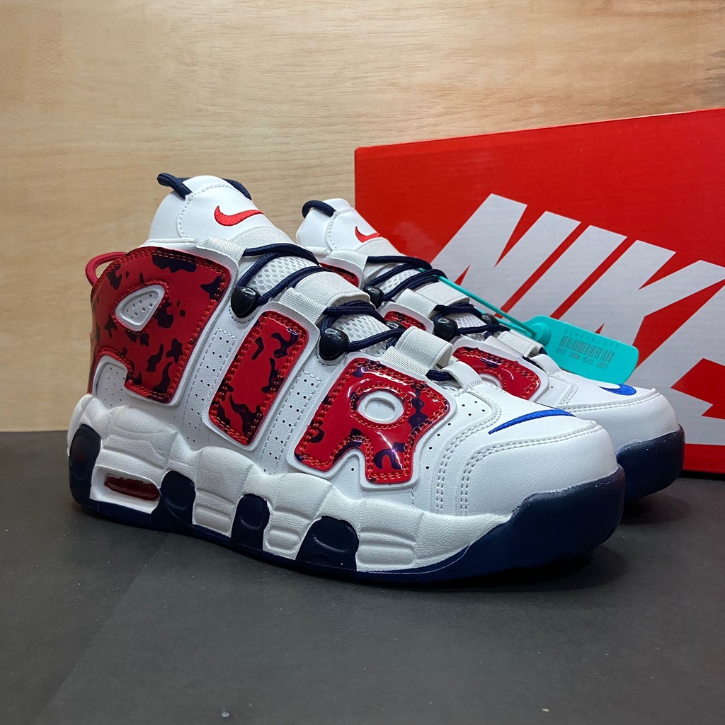 Jual store nike uptempo