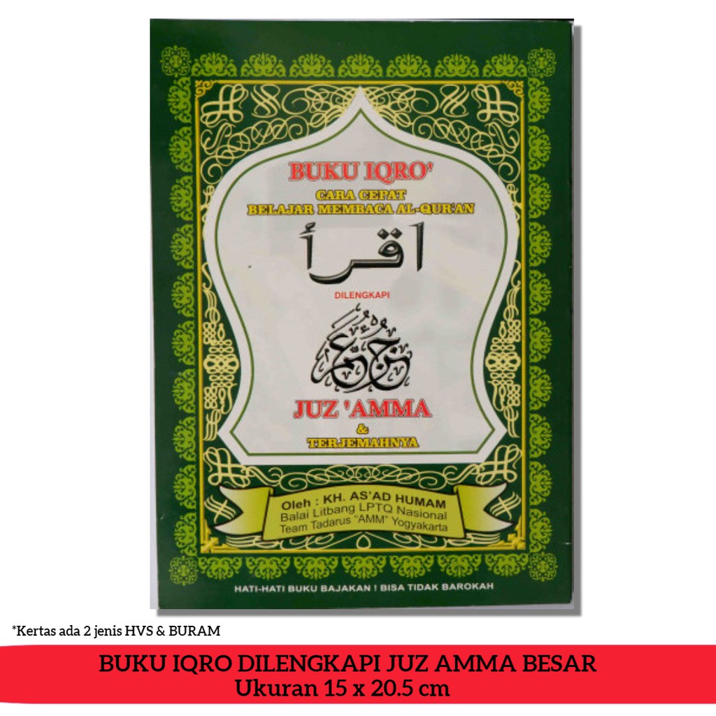 Jual Buku Iqro Dilengkapi Juz Amma Besar Cover Hijau Shopee Indonesia 7685