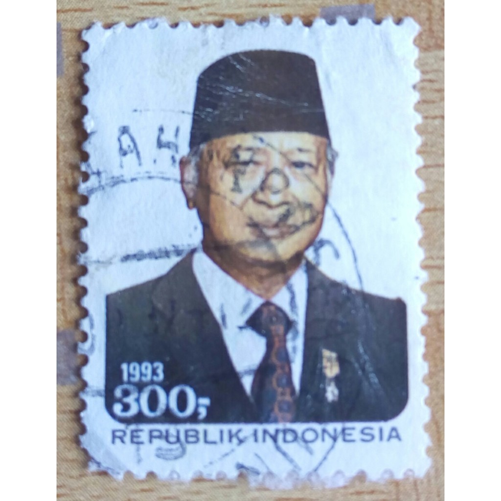Jual Perangko Indonesia Pak Soeharto Rp 300 Tahun 1993 Shopee Indonesia