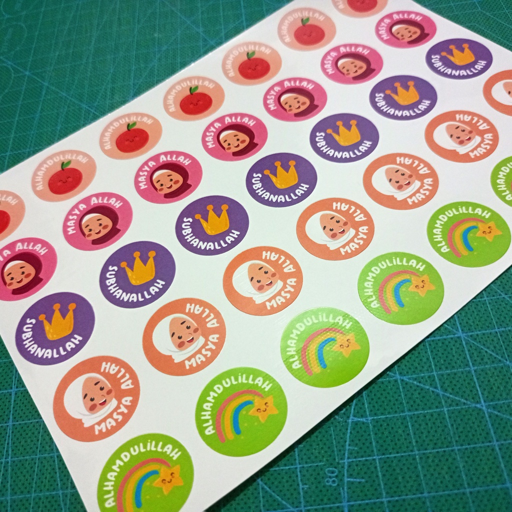 Jual STICKER REWARD MUSLIM ALHAMDULILLAH/ STIKER REWARD UNTUK ANAK FULL ...