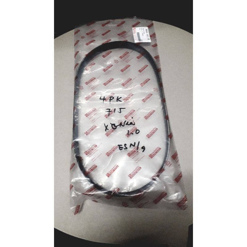 Jual fan belt alternator xenia 1000 Shopee Indonesia