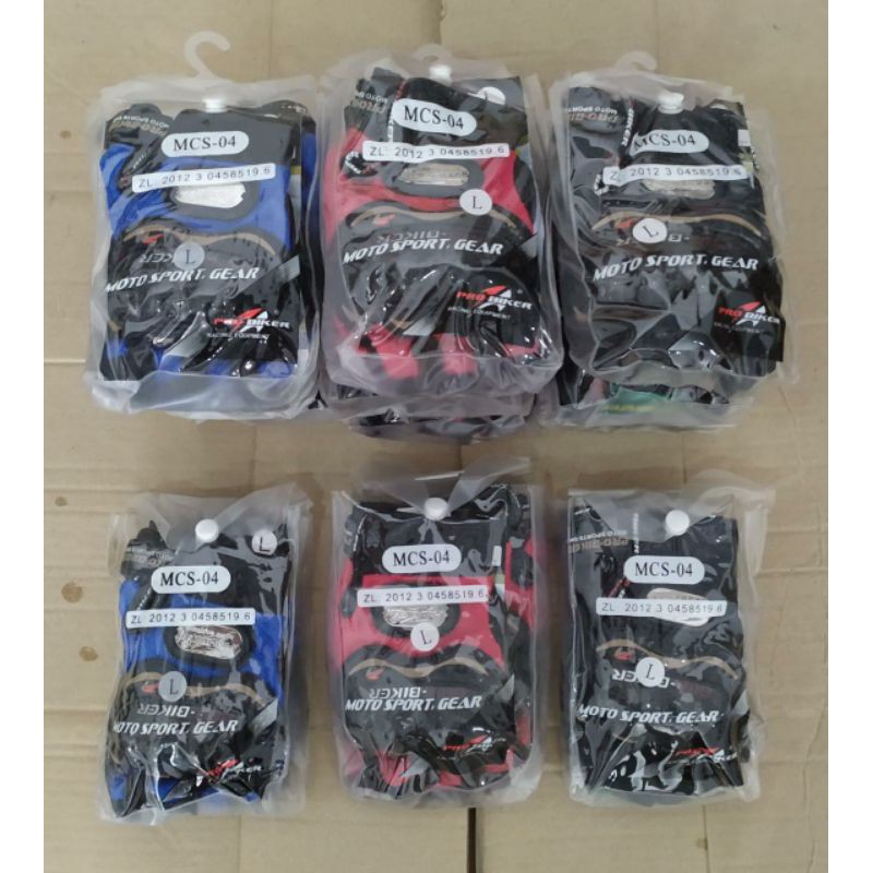 Jual Probiker pendek | Shopee Indonesia