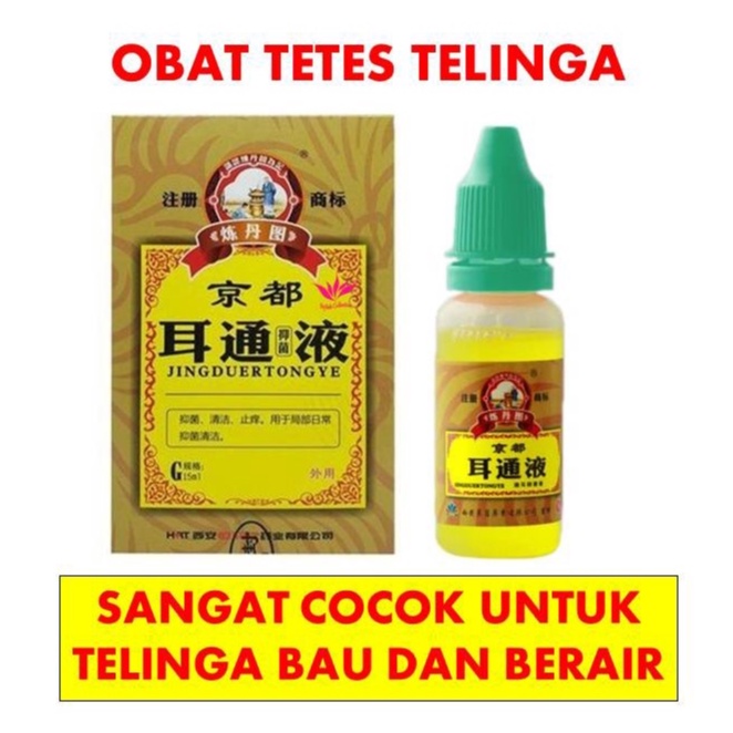 Jual JINGDUERTONGYE Obat Herbal Cina Obat Tetes Pembersih Kotoran