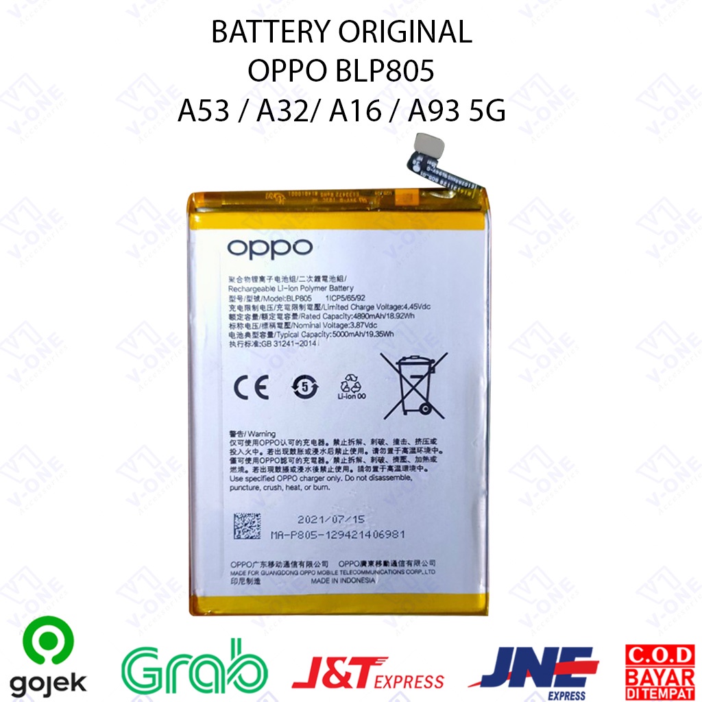 Jual OPP/CPP BLP805 BATTERY ORIGINAL 99% OPPO A53 / A32 / A16 / A93 5G ...