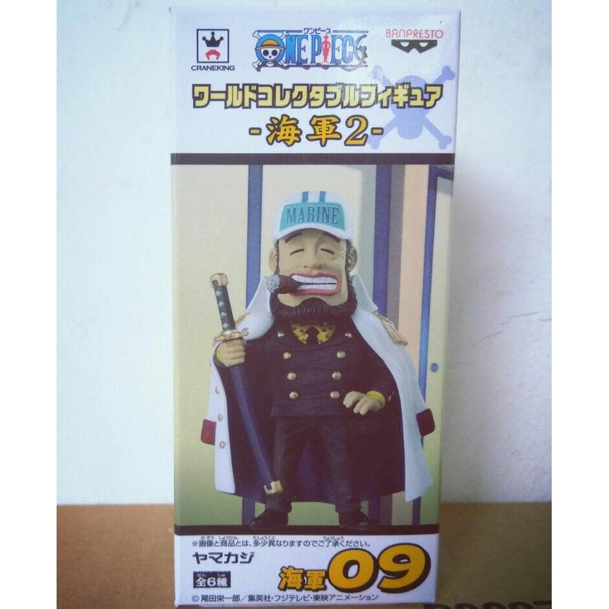 Jual PROMO TERBARU WCF Marine Vice Admiral Yamakaji One Piece ORI