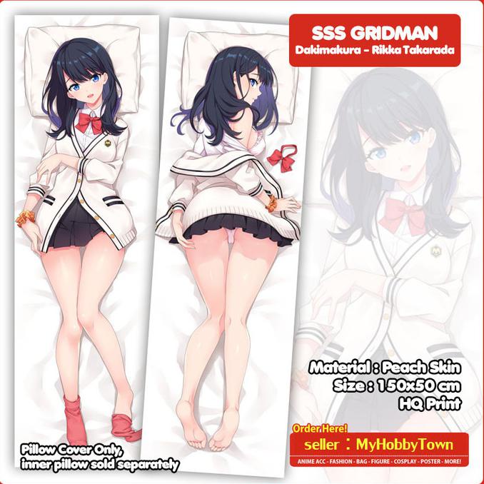 Takarada 2024 rikka dakimakura