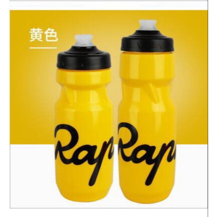 Jual Botol Rapha bidon botol air sepeda 710 ml roadbike | Shopee Indonesia
