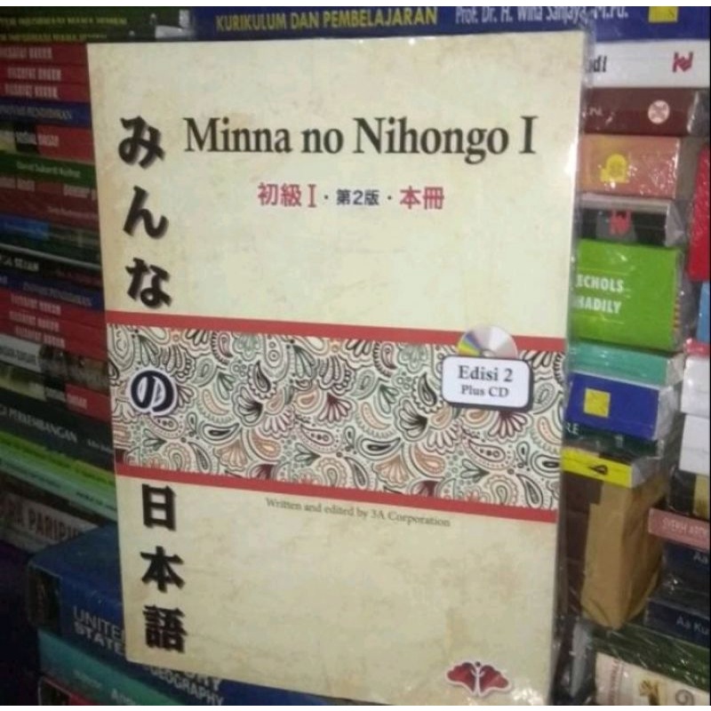 Jual Buku Minna No Nihongo Jil 1 Edisi 2 | Shopee Indonesia