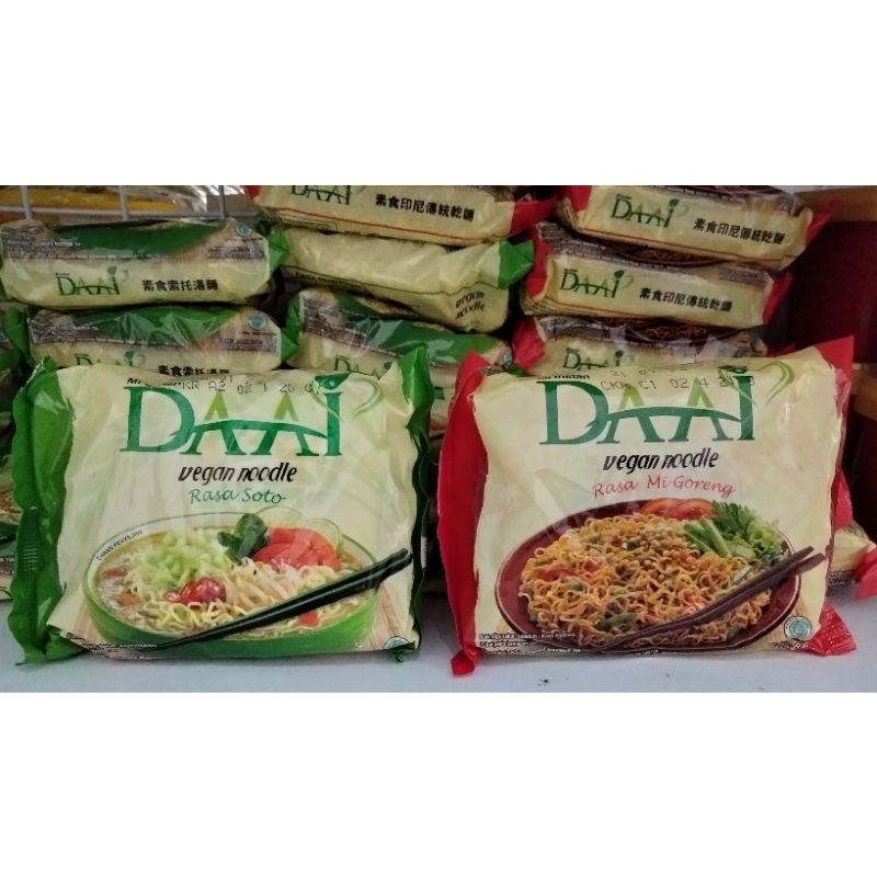 Jual Mie instan Vegetarian DAAi / Vegan Noodle / Mie Goreng / Mie Kuah